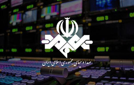 استعفای مدیرکل صداوسیمای کرمانشاه