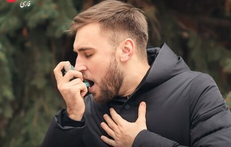 آزمایش موفقیت‌آمیز بالینی اولین داروی بیماری آسم پس از ۵۰ سال