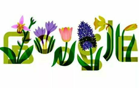 تغییر لوگوی گوگل به مناسبت نوروز