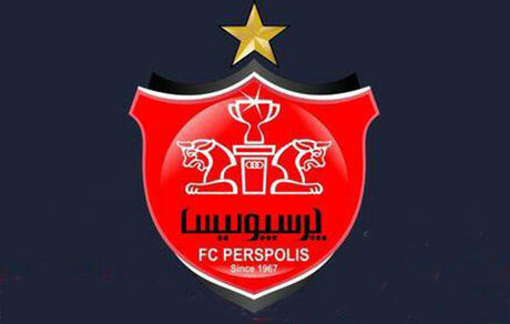  نامه‌نگاری باشگاه پرسپولیس با AFC درباره میزبانی هند