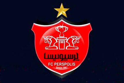  نامه‌نگاری باشگاه پرسپولیس با AFC درباره میزبانی هند