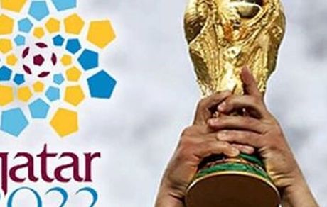 قطر خواستار حضور فلسطینیان در مسابقات جام جهانی شد