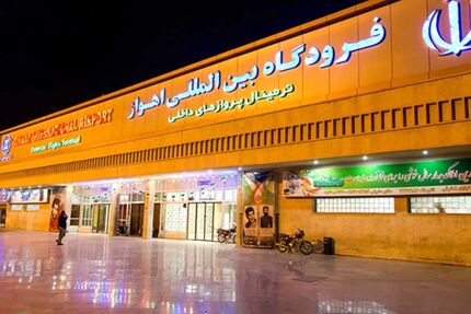 پروازهای فرودگاه اهواز از هفته آینده برقرار می‌شود