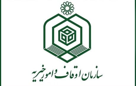 دماوند وقف نیست/ تکذیبیه اخذ سند وقفی برای کوه دماوند