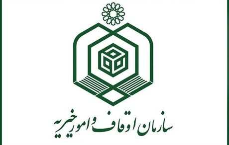 دماوند وقف نیست/ تکذیبیه اخذ سند وقفی برای کوه دماوند