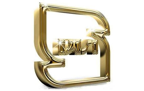 اعلام فهرست جدید کالاهای مشمول استاندارد اجباری