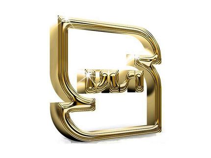 اعلام فهرست جدید کالاهای مشمول استاندارد اجباری