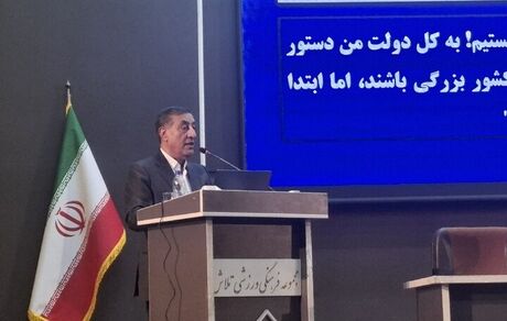 معاون رئیس جمهور: نباید از رهبری جلوتر یا عقب‌تر حرکت کنیم