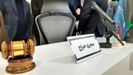 ۸۹ کیلوگرم شمش در حراج شصت و هفتم فروش رفت