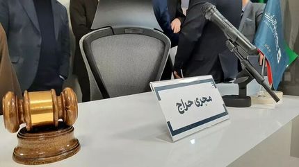 ۸۹ کیلوگرم شمش در حراج شصت و هفتم فروش رفت
