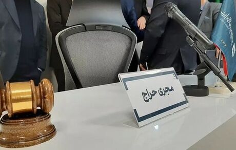 ۸۹ کیلوگرم شمش در حراج شصت و هفتم فروش رفت