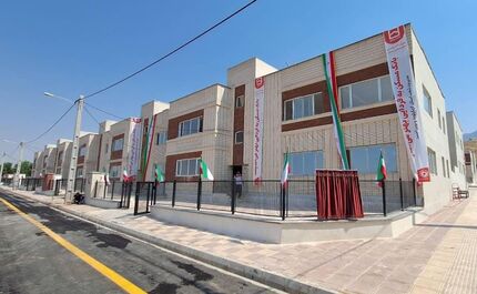 پرداخت بیش از ۱۳۲ هزار میلیارد تومان تسهیلات نهضت ملی توسط بانک مسکن/ فروش اقساطی ۱۱۷ هزار واحد مسکونی