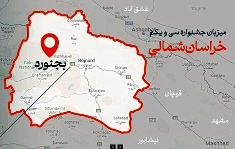 آغاز سی‌ویکمین جشنواره هنرهای تجسمی جوانان ایران