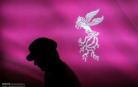 داوران سی و نهمین جشنواره فیلم فجر معرفی شدند