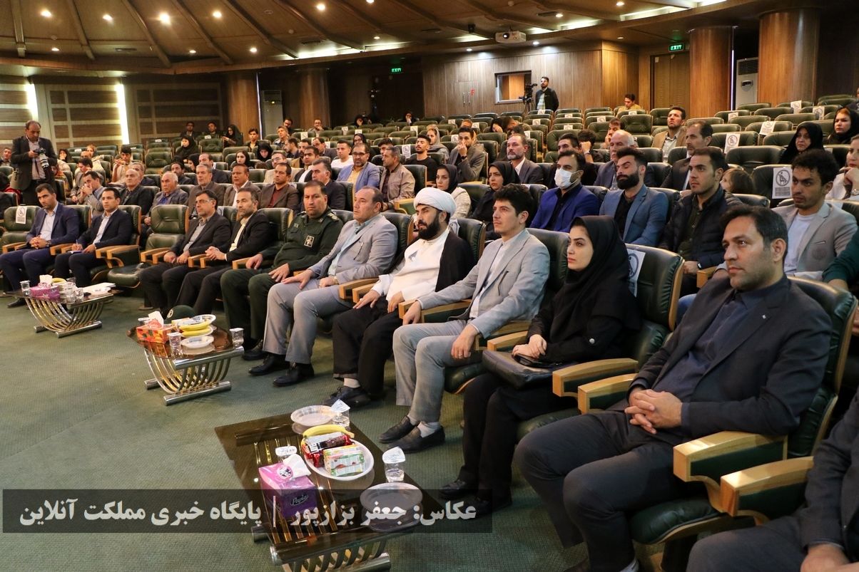 آیین تجلیل از قهرمانان و مدال‌آوران ورزش استان آذربایجان‌غربی / تصاویر