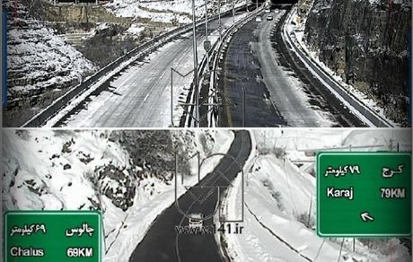 آزادراه تهران شمال بازگشایی شد