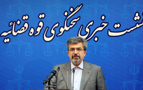 پرونده تاج محرمانه است / سند مالکیت سه جزیره جنوبی صادر شد