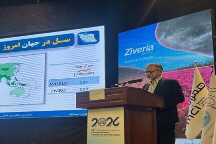 ایران، پایین ترین آمار ابتلا به سل را در منطقه دارد