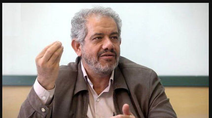 برکناری رییس دانشکده یک دانشگاه بخاطر توهین به مهسا امینی