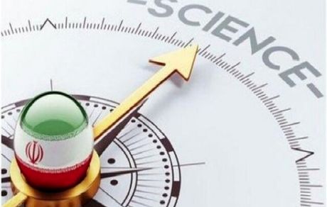 رشد رتبه نوآوری ایران نیازمند سرمایه‌گذاری بیشتر و رفع موانع محیطی است