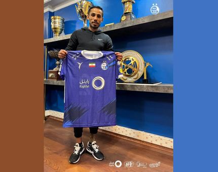 میلاد فخرالدینی استقلالی شد