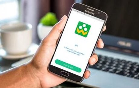 اعلام آخرین وضعیت برگزاری مدارس و کلاس‌های درس