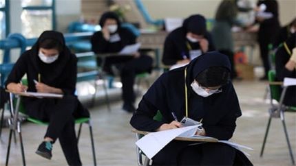 تغییرات اساسی برای اولین بار در  کنکور امسال+اطلاعات تکمیلی