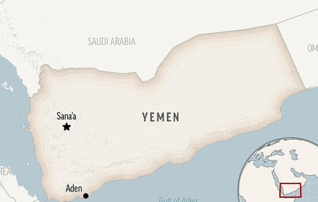 بیانیه مشترک عربستان، انگلیس، آمریکا و امارات درباره یمن