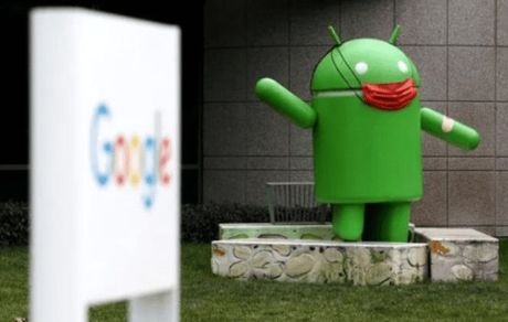 بستنی وانیلی اسم رمز اندروید ۱۵