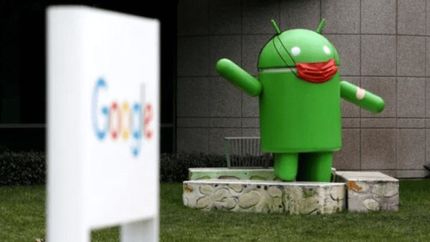 بستنی وانیلی اسم رمز اندروید ۱۵