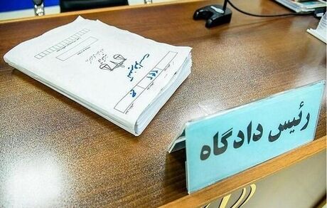 صدور کیفرخواست تعدادی از عناصر وطن فروش متهم به همکاری با تروریست‌های رسانه‌ای آمریکایی-صهیونیستی 