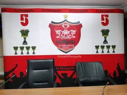 پرسپولیس به سازمان لیگ اعتراض کرد
