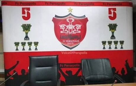 پرسپولیس به سازمان لیگ اعتراض کرد