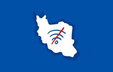اختلال در اینترنت ثابت در برخی نقاط کشور