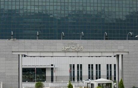 پاسخ وزارت نیرو به ادعا‌های وزارت نفت درباره مدیریت سوخت نیروگاه‌ها