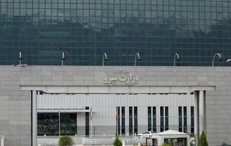 پاسخ وزارت نیرو به ادعا‌های وزارت نفت درباره مدیریت سوخت نیروگاه‌ها