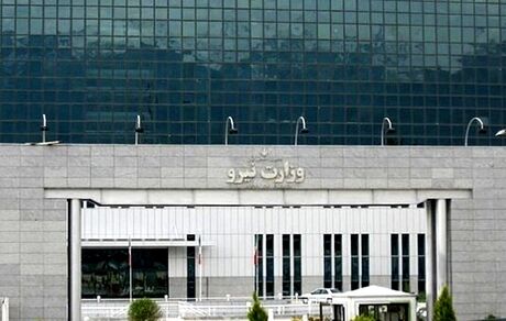 پاسخ وزارت نیرو به ادعا‌های وزارت نفت درباره مدیریت سوخت نیروگاه‌ها