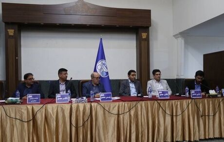 مجمع فوق‌العاده شرکت باشگاه فرهنگی ورزشی استقلال برگزار شد