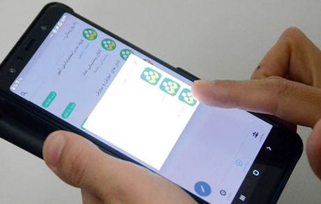 نسخه جدید «شاد» رونمایی شد