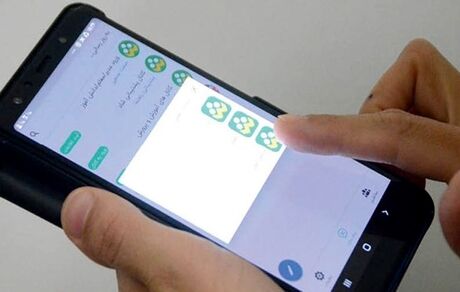 نسخه جدید «شاد» رونمایی شد