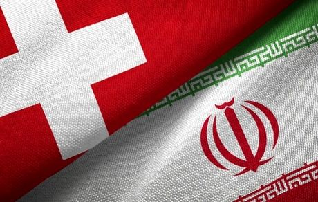 سوئیس آماده میانجیگری بین ایران و آمریکا