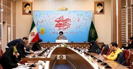 اعلام جزئیات مراسم ۱۲ بهمن ۱۴۰۱ تهران