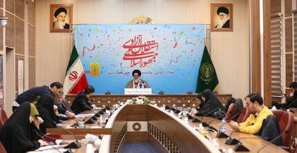 اعلام جزئیات مراسم ۱۲ بهمن ۱۴۰۱ تهران