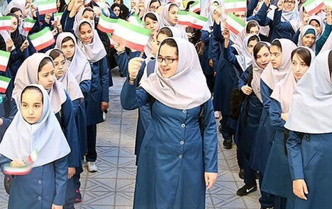 خرید لباس فرم جدید مدارس الزامی نیست