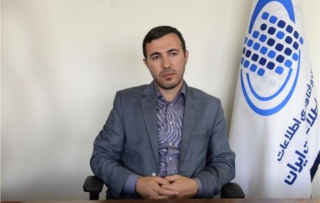 نحوه ثبت نام برای اینترنت رایگان سه دهک کم درآمد
