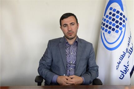 نحوه ثبت نام برای اینترنت رایگان سه دهک کم درآمد