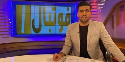 دلیل کنار گذاشتن مجری برنامه پرمخاطب ورزشی مشخص شد