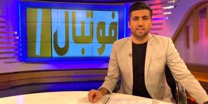 دلیل کنار گذاشتن مجری برنامه پرمخاطب ورزشی مشخص شد