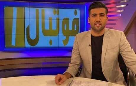 دلیل کنار گذاشتن مجری برنامه پرمخاطب ورزشی مشخص شد