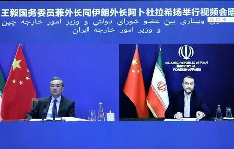 امیرعبداللهیان: پیگیر صدور بیانیه مشترک با آژانس در اولین فرصت هستیم